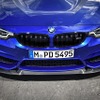 BMW M4 CS