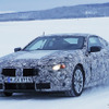 5月26日公開か!? BMW8シリーズ次期型、オフィシャル予告ショット初公開！