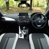 BMW 120i Style