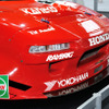 ホンダ NSX ルマン24時間耐久レース仕様車（1995年）