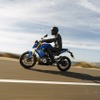 BMW G310R