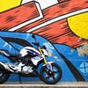 BMW G310R