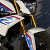 BMW G310R