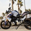 BMW G310R