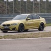 BMW M Experience 2017