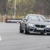 BMW M Experience 2017