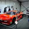 ホンダ NSX ルマン24時間耐久レース仕様車（1995年）