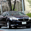 DS 5 Chic BlueHDi