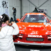 ホンダ NSX ルマン24時間耐久レース仕様車（1995年）