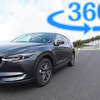 【360度 VR試乗】マツダ CX-5 の走りは“深化”したのか…サーキットで検証