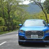 アウディ Q2 1.4 TFSI