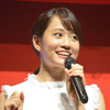 前田敦子／『I LOVE スヌーピー THE PEANUTS MOVIE』ジャパン・スペシャル・イベント