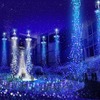 カレッタ汐留にて11月19日（木）～2016年2月14日（1月1日、2日を除く）の期間、Caretta Illumination 2015「カノン・ダジュール　Canyon d'Azur ～青い星の谷～」が開催される。