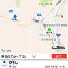 待ち合わせに重宝するのが「友達マップ」。互いの位置情報がNaviConの地図上に表示されるので、どのぐらいで合流できるかも把握できる。スケジュールも立てやすい