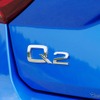アウディ Q2