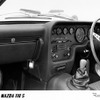 マツダ 110S（コスモスポーツ、後期型 1968）