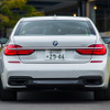 BMW 740i M Sport