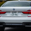 BMW 740i M Sport