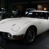 トヨタ2000GT（1967年）