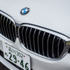 BMW 740i M Sport