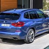 新型BMW X3 M40i