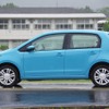 VW high up！