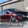 カスタム・オーディオマシン Special Feature !! #37: HONDA・ODYSSEY（オーナー・山下和紀さん） by Customize Factory NACKS（カスタマイズファクトリーナックス）（前編）