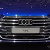 アウディ A8 新型（アウディサミット）