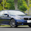 BMW 540i ツーリング