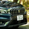 スズキ SX4 S-クロス