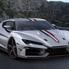 イタルデザイン・アウトモービリ・スペチアーレ Zerouno