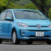 VW up！