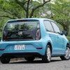 VW up！