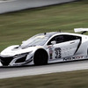 NSX GT3