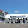 BMW MOTORSPORT FESTIVAL 2017