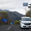 国道482号線、鳥取。岡山県境の辰巳峠にて。