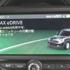 MINI クーパーS E クロスオーバー オール4