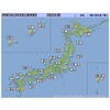 気象庁　天気予報　11月18日17時時点