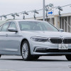 BMW 530e