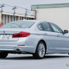 BMW 530e