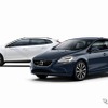 ボルボ V40 クロスカントリー D4 ダイナミックエディション（左）とV40 D4 ダイナミックエディション