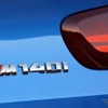 BMW 1シリーズ 改良新型