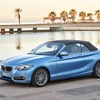 BMW 2シリーズ コンバーチブル