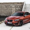 BMW 2シリーズ クーペ