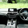 BMW 523dツーリング