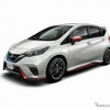 日産 ノート e-POWER NISMO