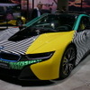 BMW i8 メンフィス・スタイル（フランクフルトモーターショー2017）