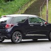 DS 3（イネス・ド・ラ・フレサンジュ）
