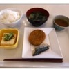 100円朝食