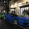 COLLEZIONE AUTOMOBILI LAMBORGHINI GINZA